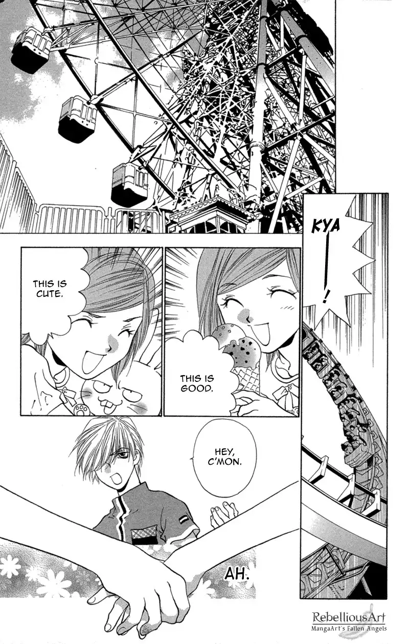 Koi Tomurai Chapter 2 28